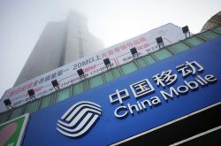 3分钟科普下!沈阳公司咨询热线电话_哔哩哔哩-3